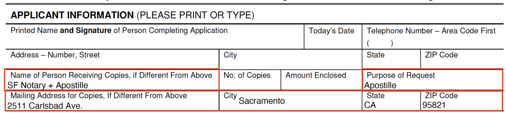 The mail-in application form, with SF Notary's information added to the Name of Person Receiving Copies (If Different from above) and Mailing Address for Copies (If Different from above) fields.